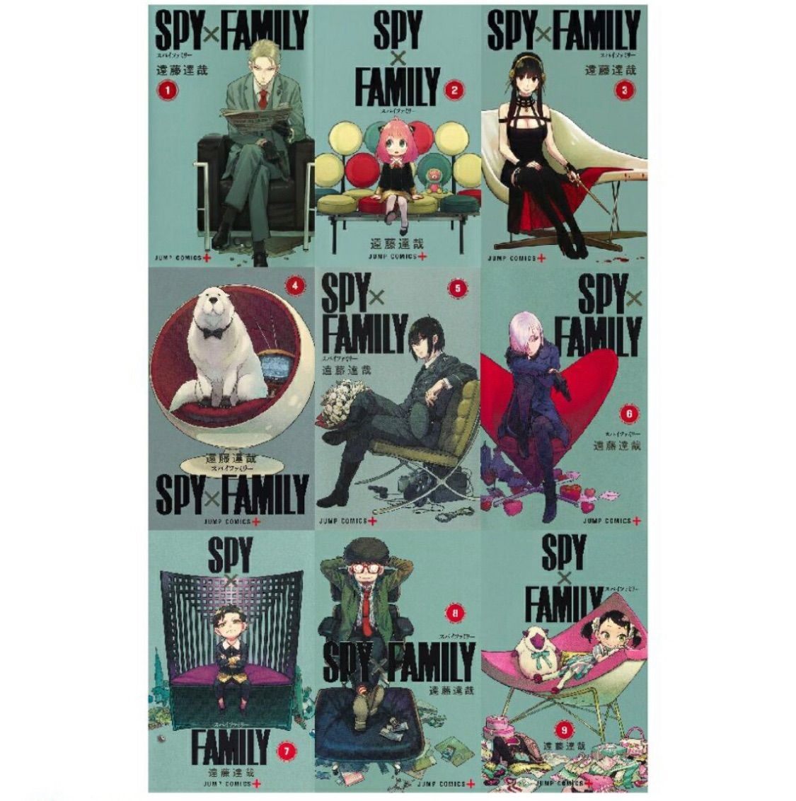 新品】SPY×FAMILY スパイファミリー１～9巻 全巻セット - メルカリ