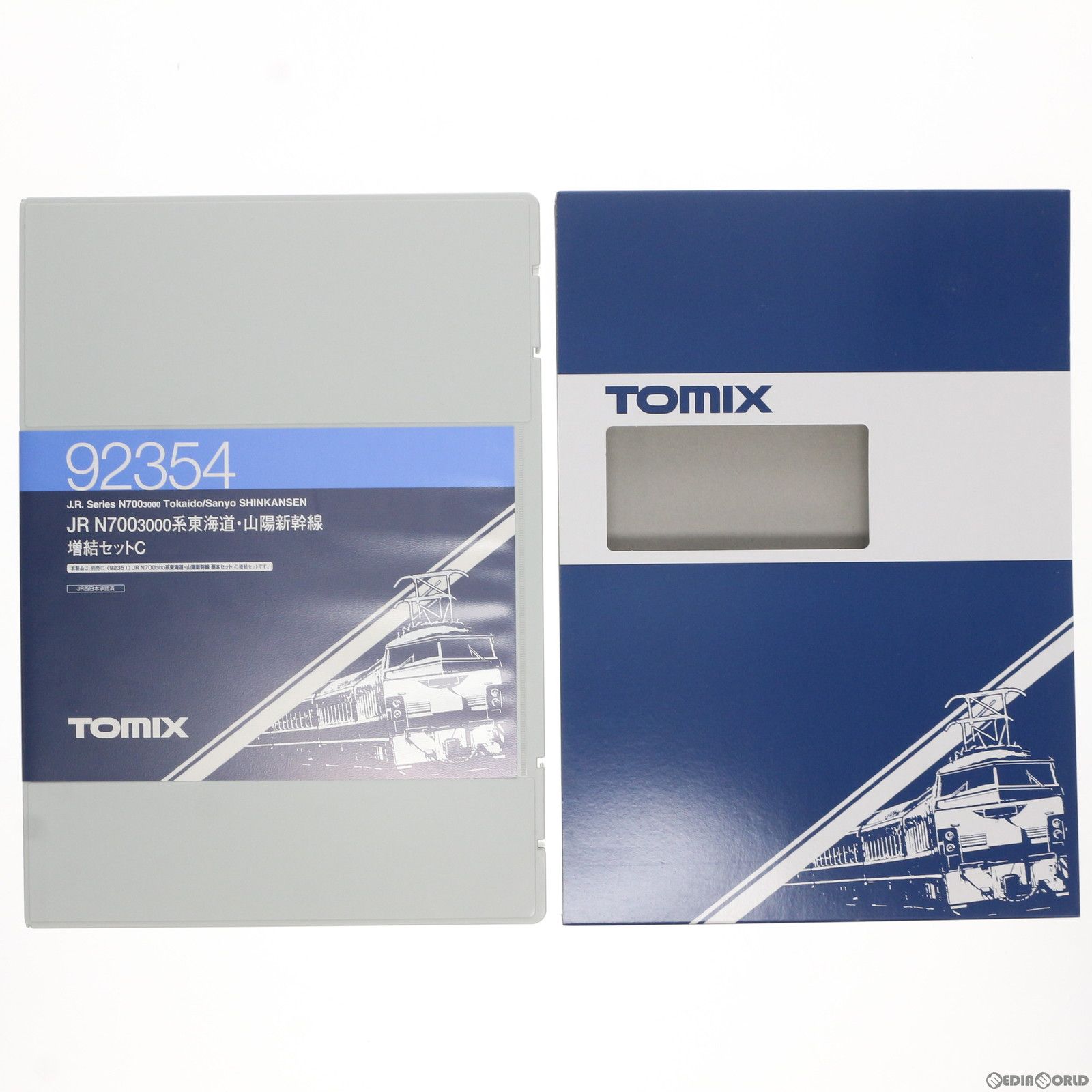 TOMIX JR N700系新幹線 編成セットA 92354 TOMIX JR N700系新幹線 編成セットA 92354 | Nゲージ