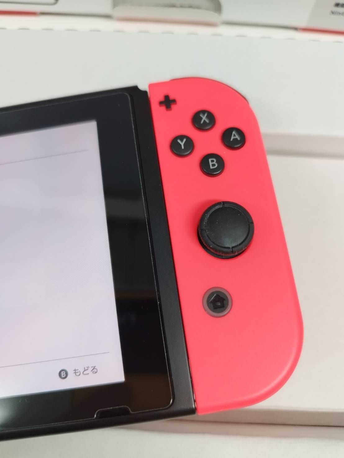 □Nintendo Switch HAD-S-KABAA(JPN) 2020年製 Nintendo HAD-S-KAAAH(JPN) Switch Game Console Joy-Con Gray