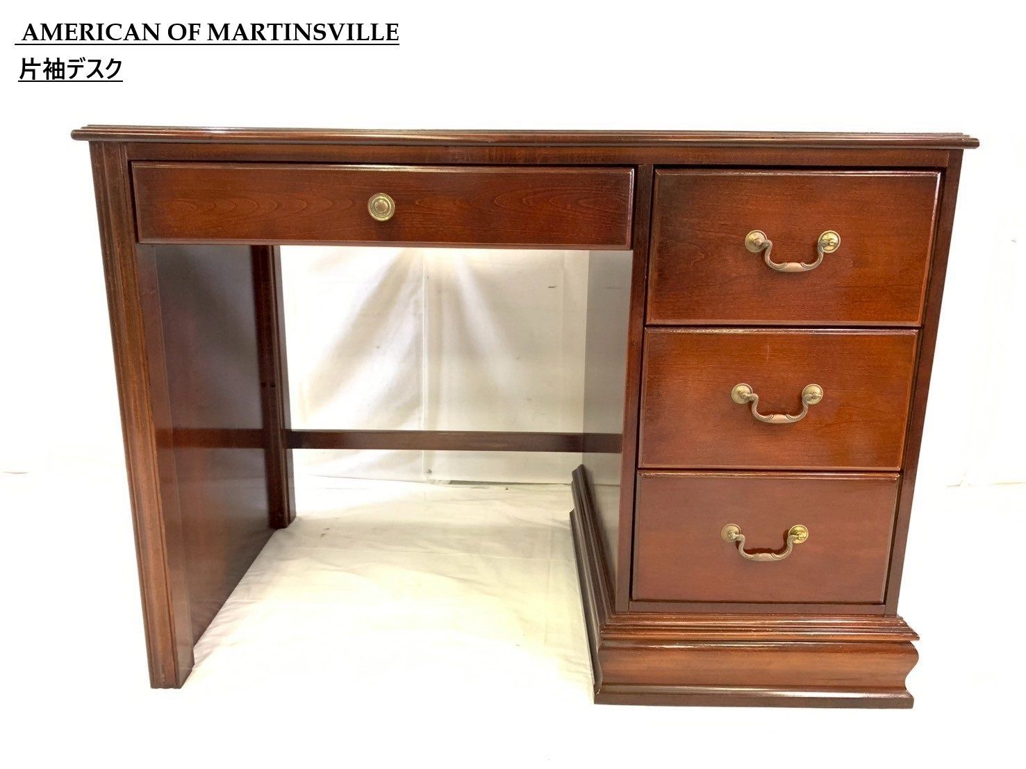 アメリカ家具 片袖デスク 書斎 オフィス 机 アンティーク ビンテージ AMERICAN OF MARTINSVILLE AD17DK-2