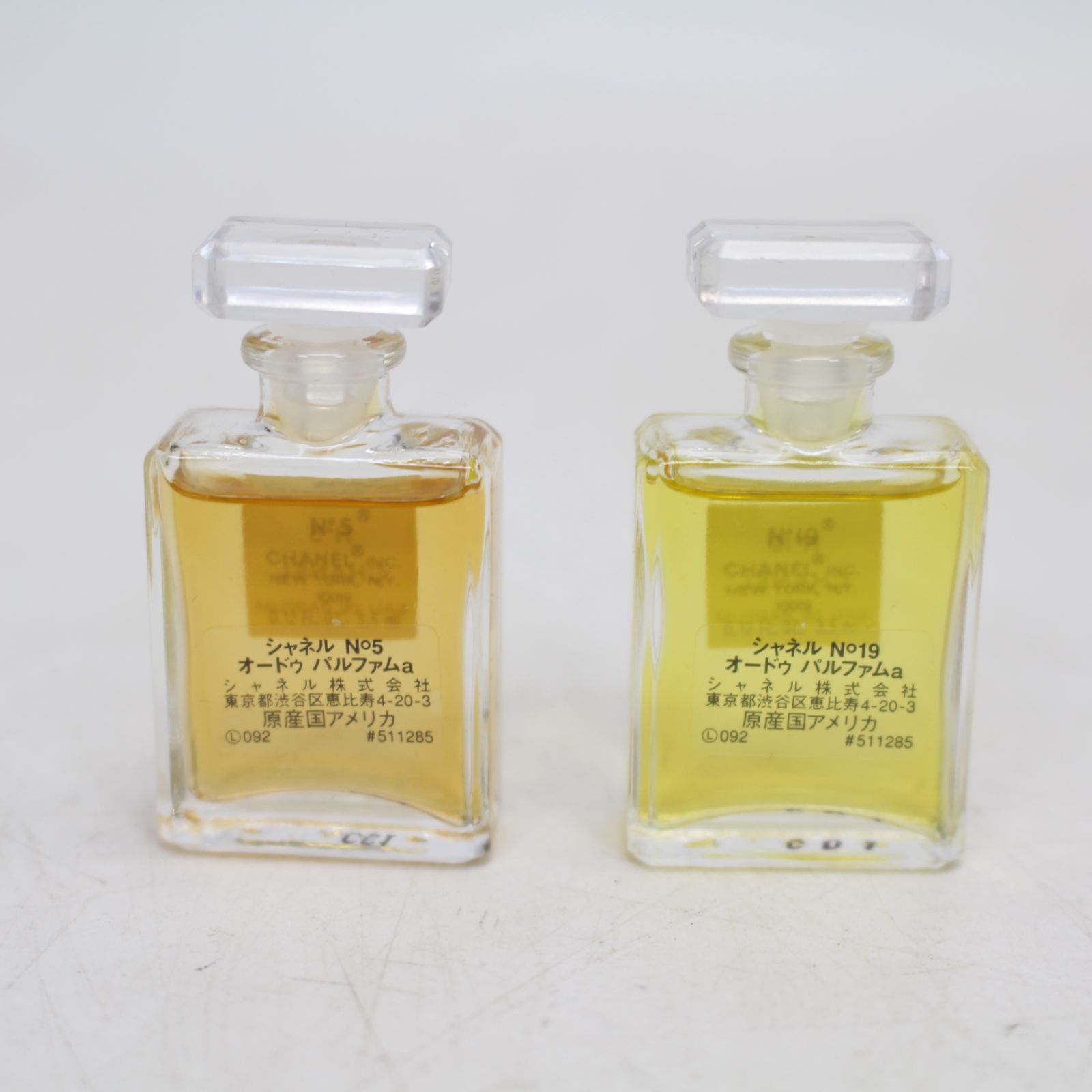 583)レア CHANEL シャネル 香水 ミニボトルセット フレグランス