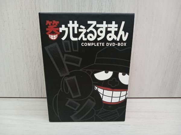 DVD 笑ゥせぇるすまん 完全版 DVD-BOX - メルカリ