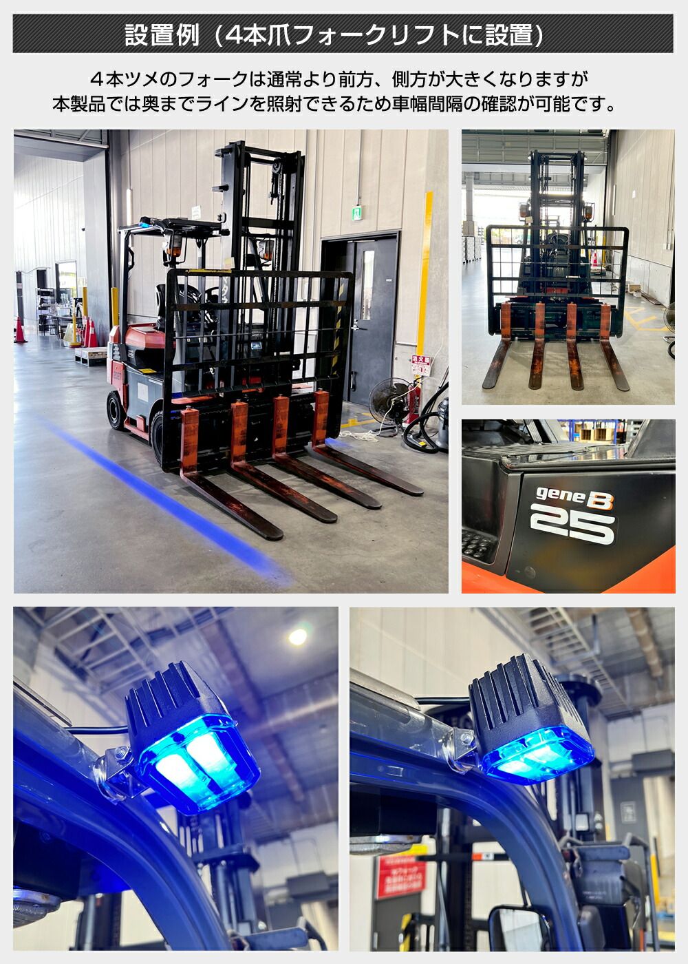 ビーム デルタダイレクト