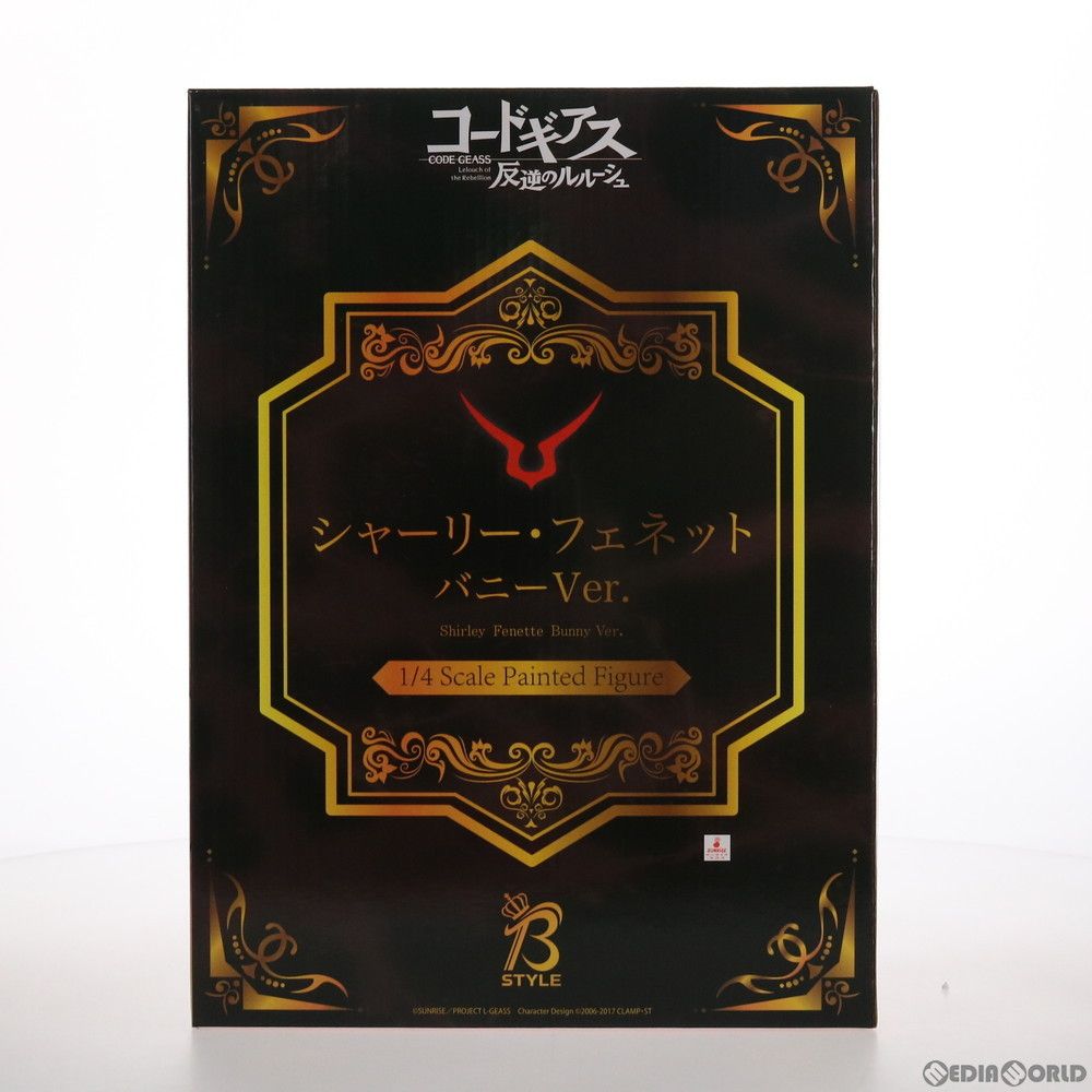 MegaHouse - B-style シャーリー・フェネット バニーVer. コードギアス 反逆のルルーシュ 1/4 完成品 フィギュア プレミアムバンダイ&amp;アニメイト&amp;あみあみ限定 フリーイング/メガハウス 美少女フィギュア】B-style コードギアス 反逆のルルーシュ