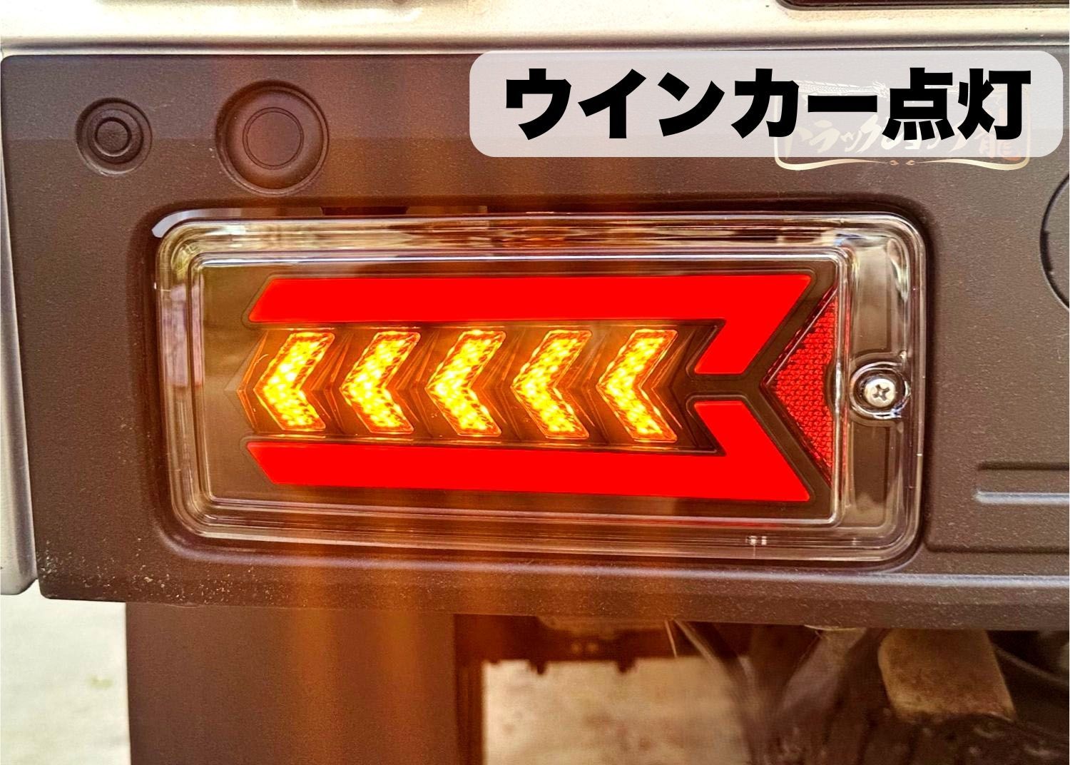 ティップランセット 3号3、5号 ピカキュウ T20 ダブル LED 爆光 ダイハツ ハイゼットカーゴ