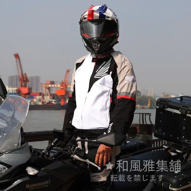 HONDA ホンダ ライダースジャケット 四季 春夏秋冬 綿インナー
