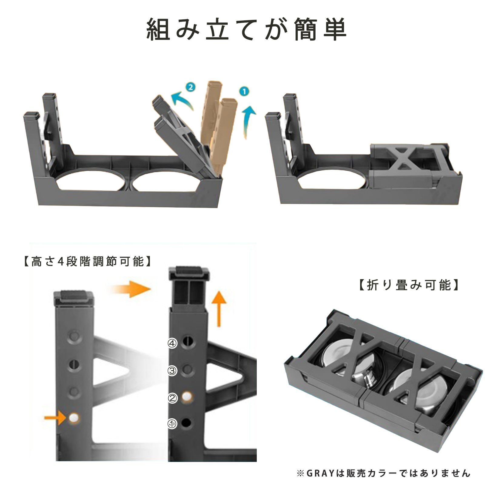 ボウル