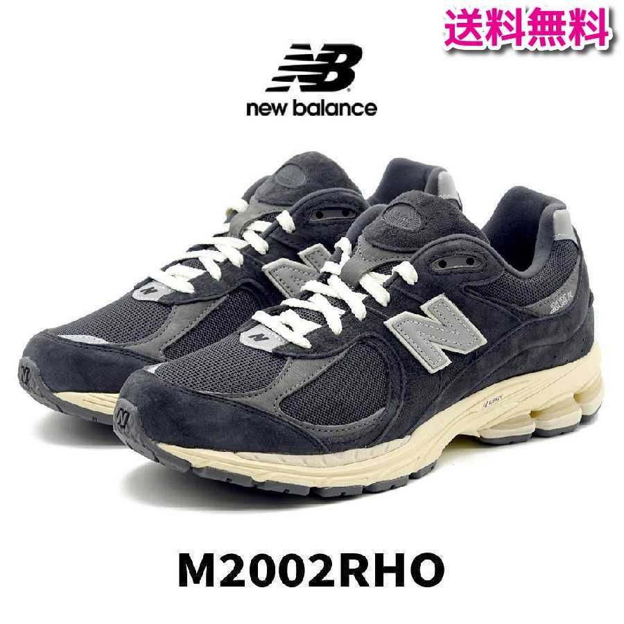 New Balance ニューバランスM2002RHO US9.5/27.5cm - メルカリ