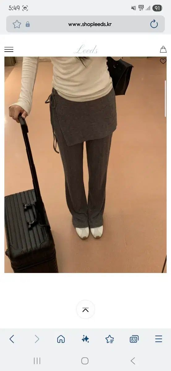 リズ フ ラップ パンツ チャコール ロング