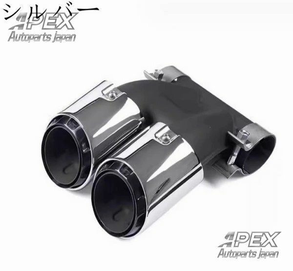 ポルシェ ケイマン 981 2012 - 2016年 3層トリプル センター出しタイプ マフラーカッター テールパイプ デュアル出し1P ２色可選ZYL878