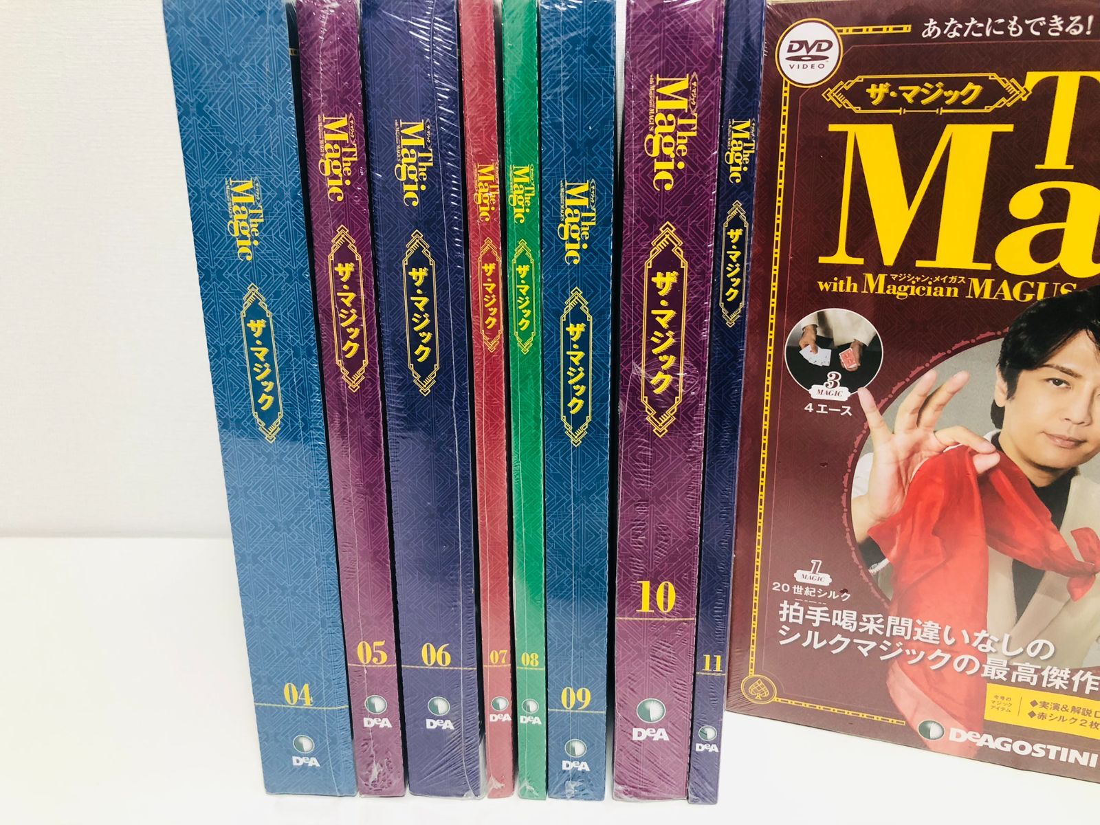 13冊 デアゴスティーニ