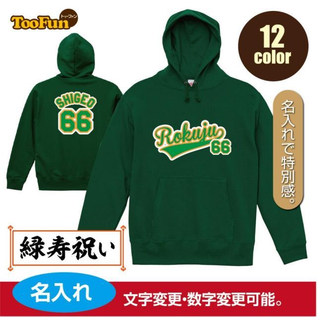 NEWS | NCT（エヌシーティー） Website NCT ヘチャン TASTE グッズ