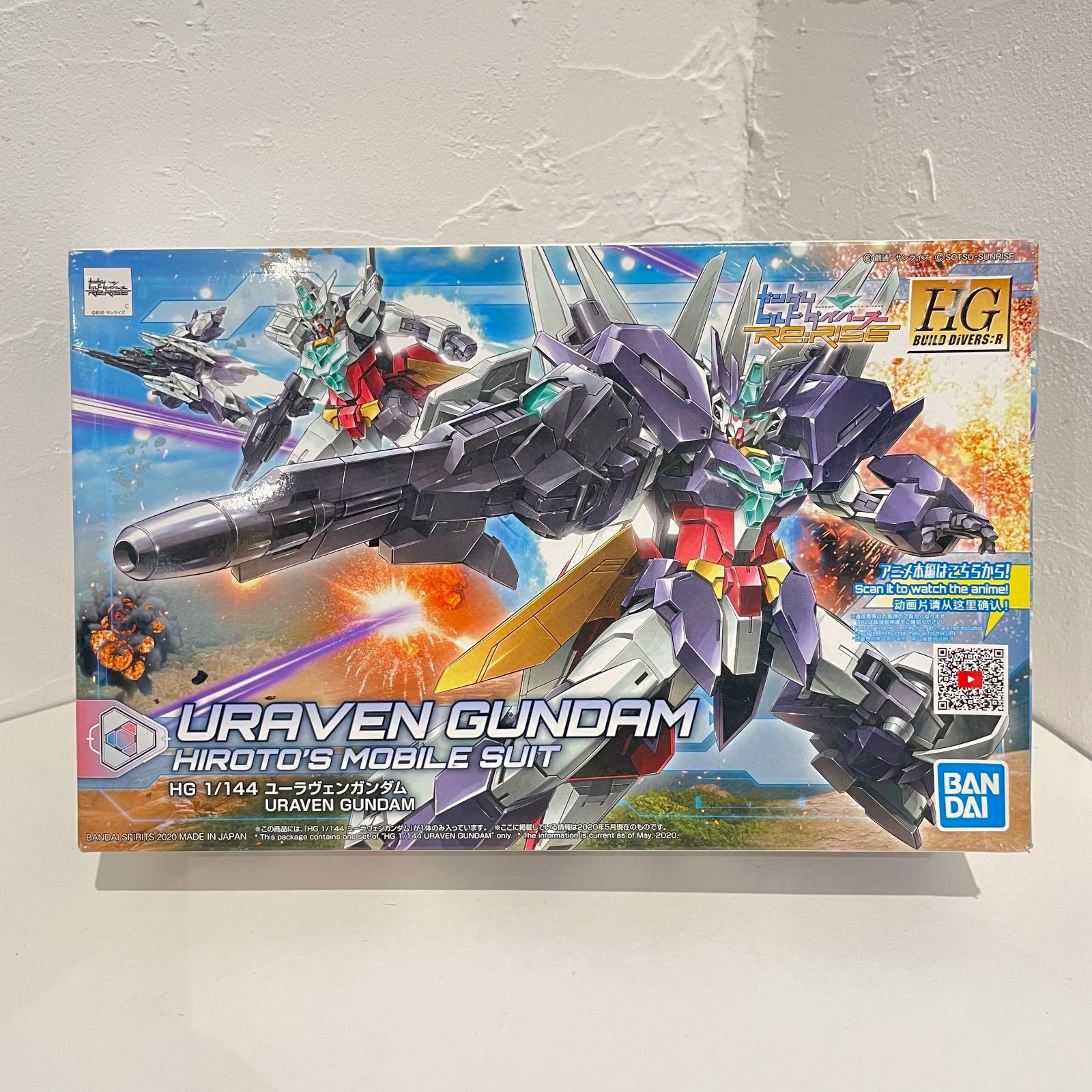 バンダイ　HG ガンダム　ガンプラまとめ売り　バラ売り不可 バラ売り不可 バンダイ 1/100プラモデル 未組立 機動戦士