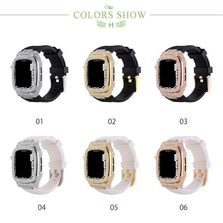 おしゃれ Watch