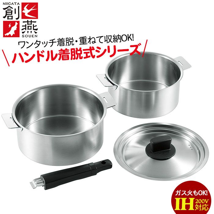 imane イマン トイパン フライパン 7個 フライパン かわいい