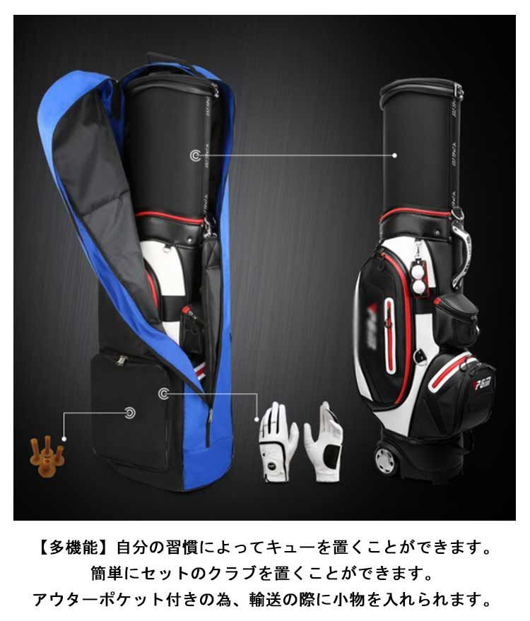 ゴルフバッグカバー キャスター付き トラベルカバー トラベル