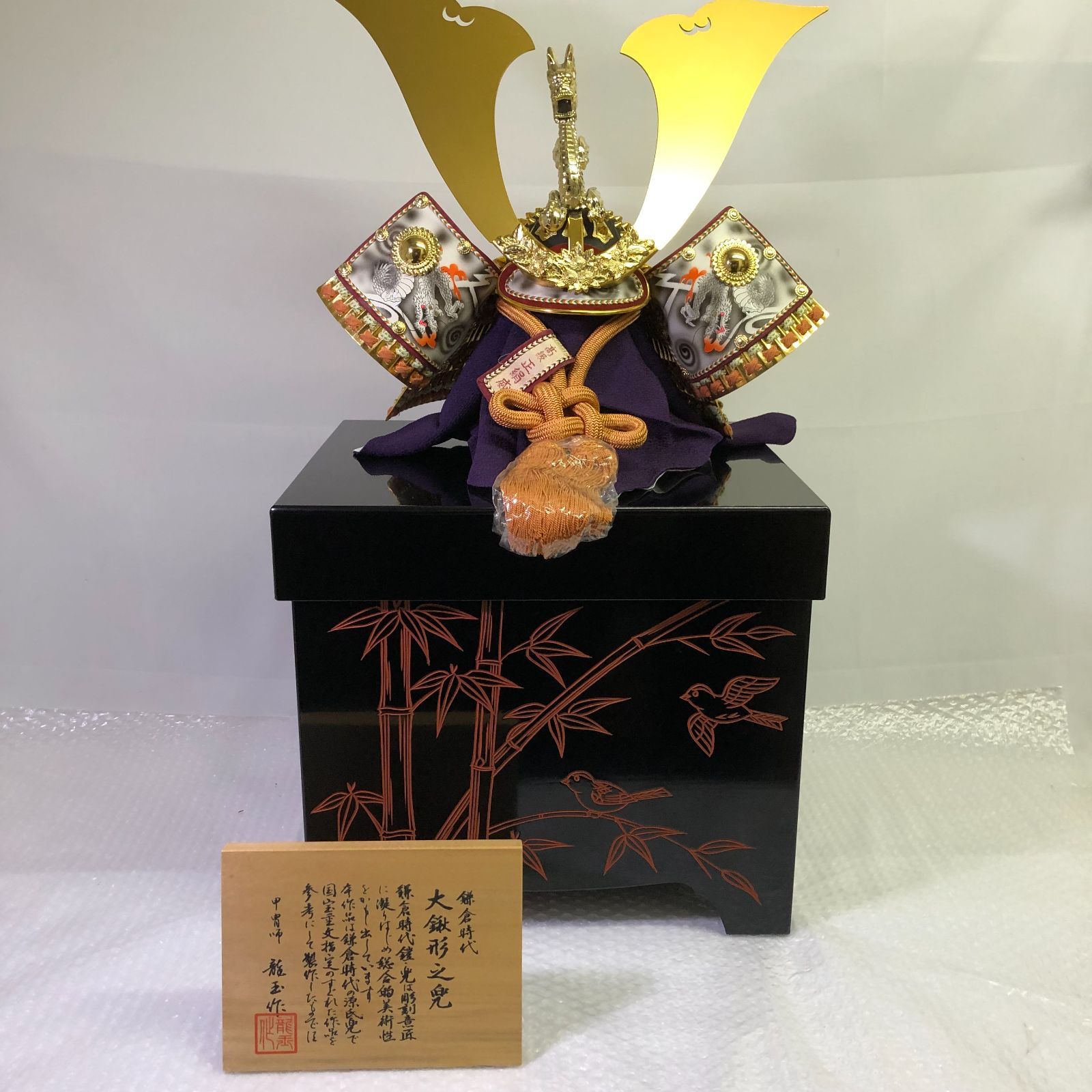 Collar×Malice オトメイトガーデン カラ鉄 コースター 46枚セット