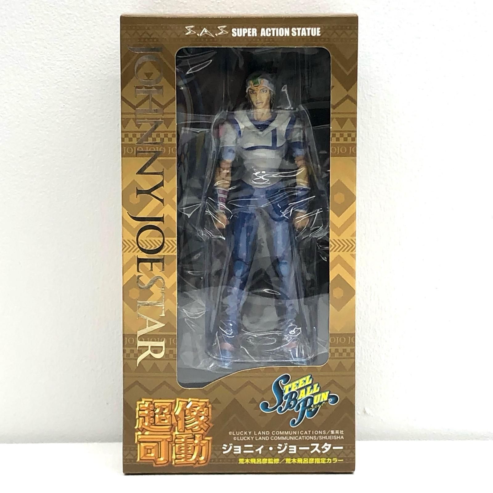 物流センター】 中古 フィギュア ジョジョ ジョニィ・ジョースター