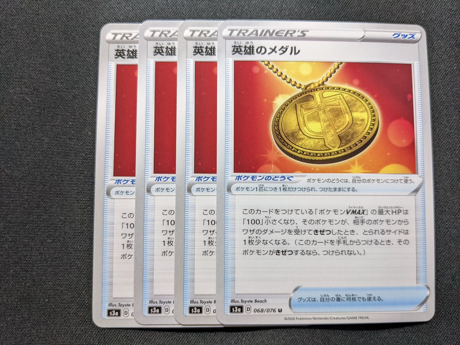 holographic mew pokemon card value Pokemon TCG: Eevee Blind Box (Chinese)