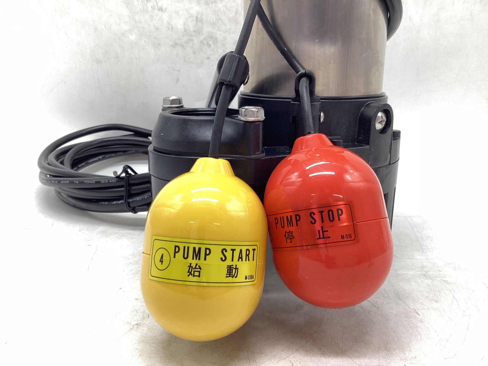 【エコツール豊田インター店】鶴見製作所 水中ポンプ 100V 60Hz 40mm 40PUA2.15S-65　【愛知県/豊田インター店/工具】 エコツール豊田インター店】鶴見製作所 水中ポンプ 100V 60Hz 40mm