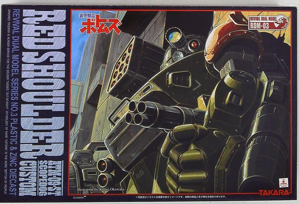 学生のための世界人名事典 90年版-約1500名収録 (1990) 学生のための世界人名事典 90年版-約1500名収録 (1990) 【公式通販】