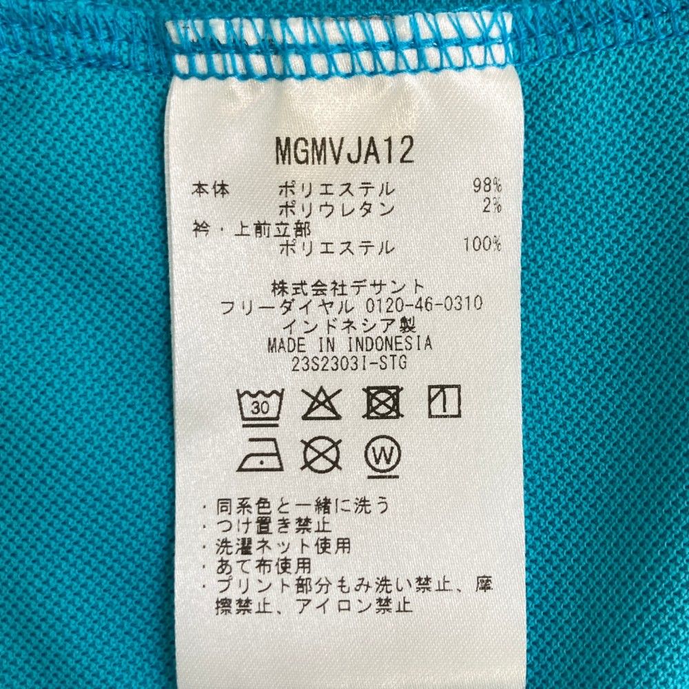 サイズ：M MUNSING WEAR マンシングウェア 2023年モデル ハーフ