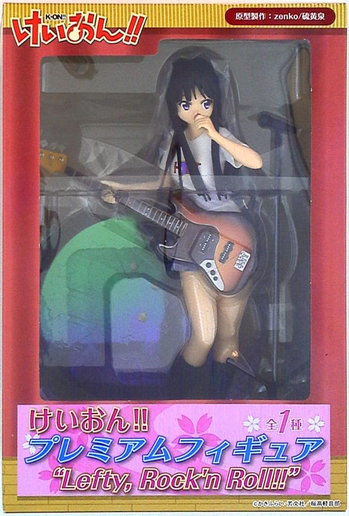 Yahoo!オークション - セガ けいおん プレミアムフィギュア Lefty Rock