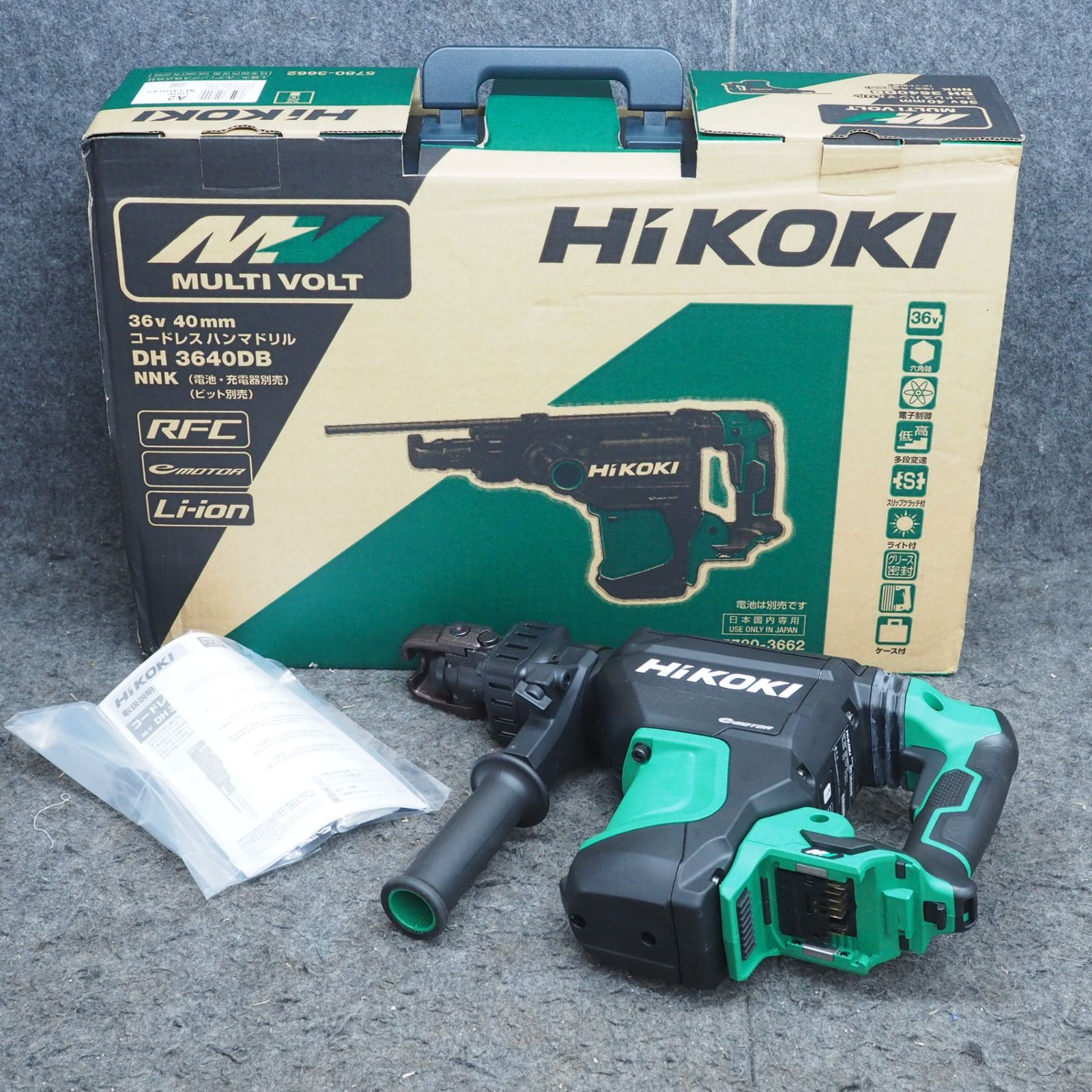 未使用品】ハイコーキ/HIKOKI コードレスハンマドリル DH3640DB(NN 