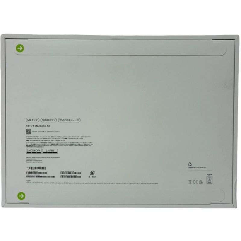 Apple MacBook Air 13.6インチ MW123J|A M4チップ 16GB SSD256GB ミッドナイト ノートパソコン 42510R14