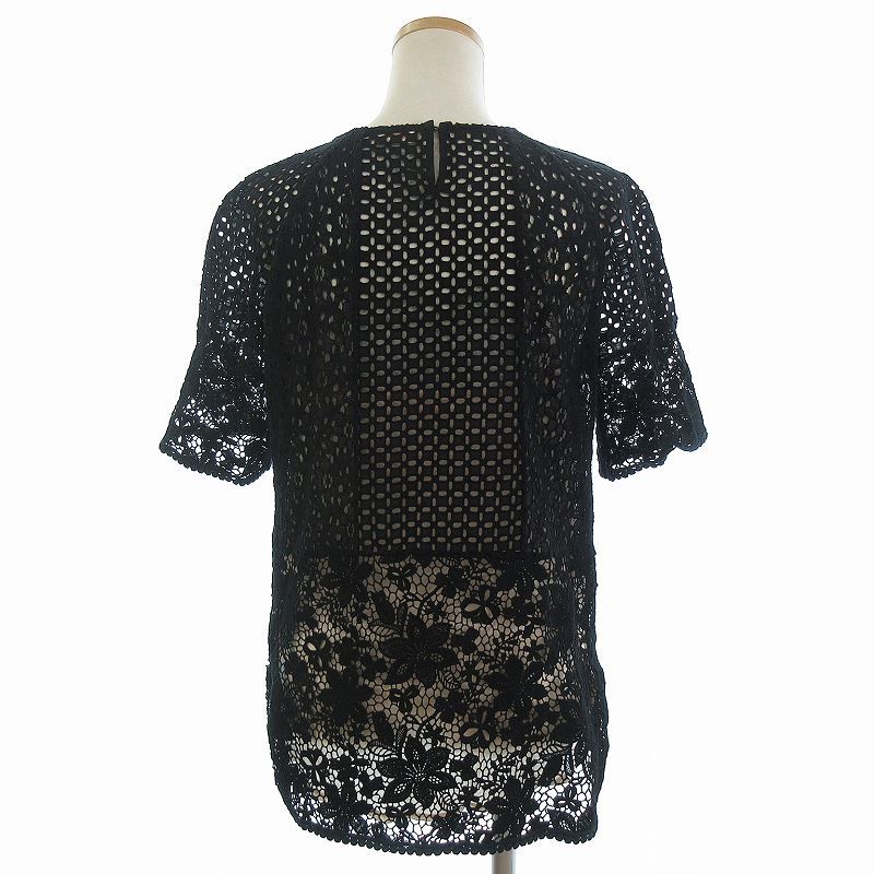 See by Chloe ブラウス T-shirt レース/シアー SEE BY CHLOE（シーバイクロエ）の「SEE BY CHLOEレース袖