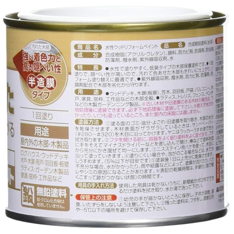 ♡ 似顔絵 オーダー 大人数 13名様以上無料 寄せ書き 還暦 長寿