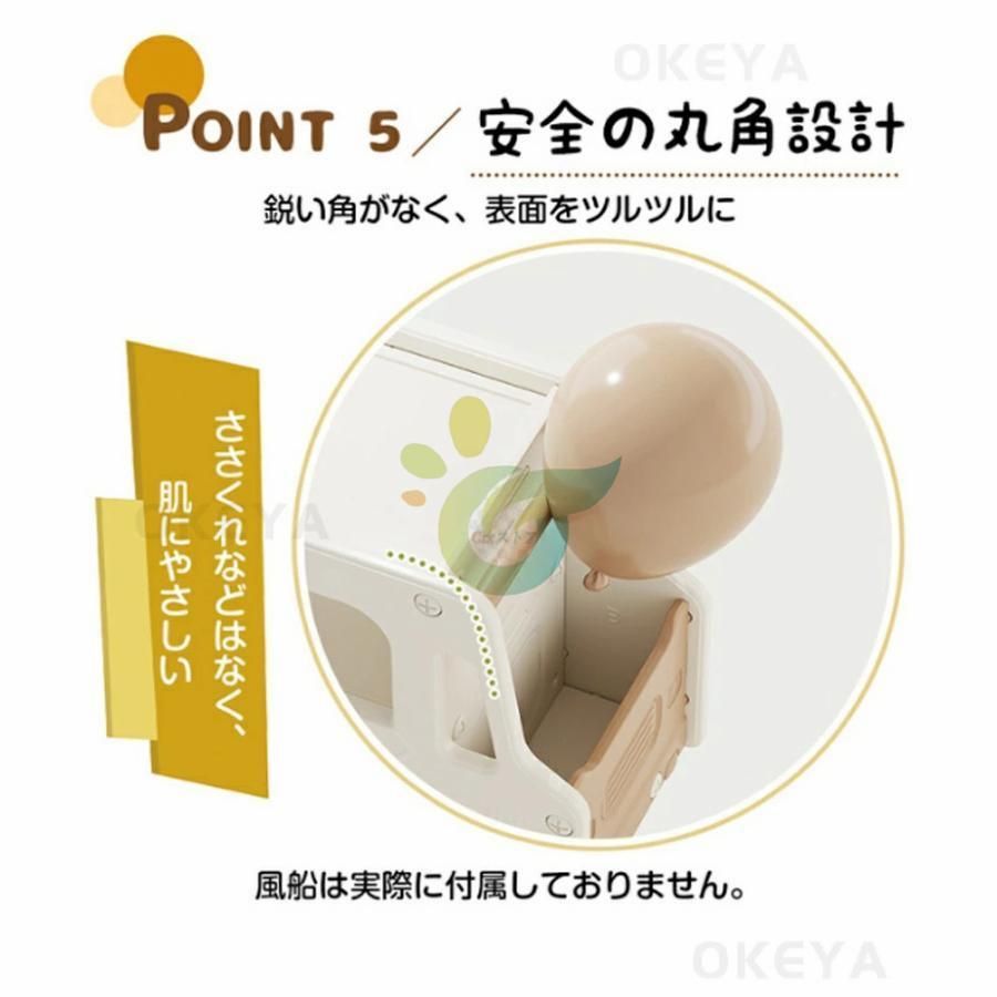 おもちゃ棚 コンパクト