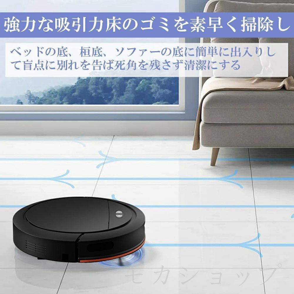 境界線テープ