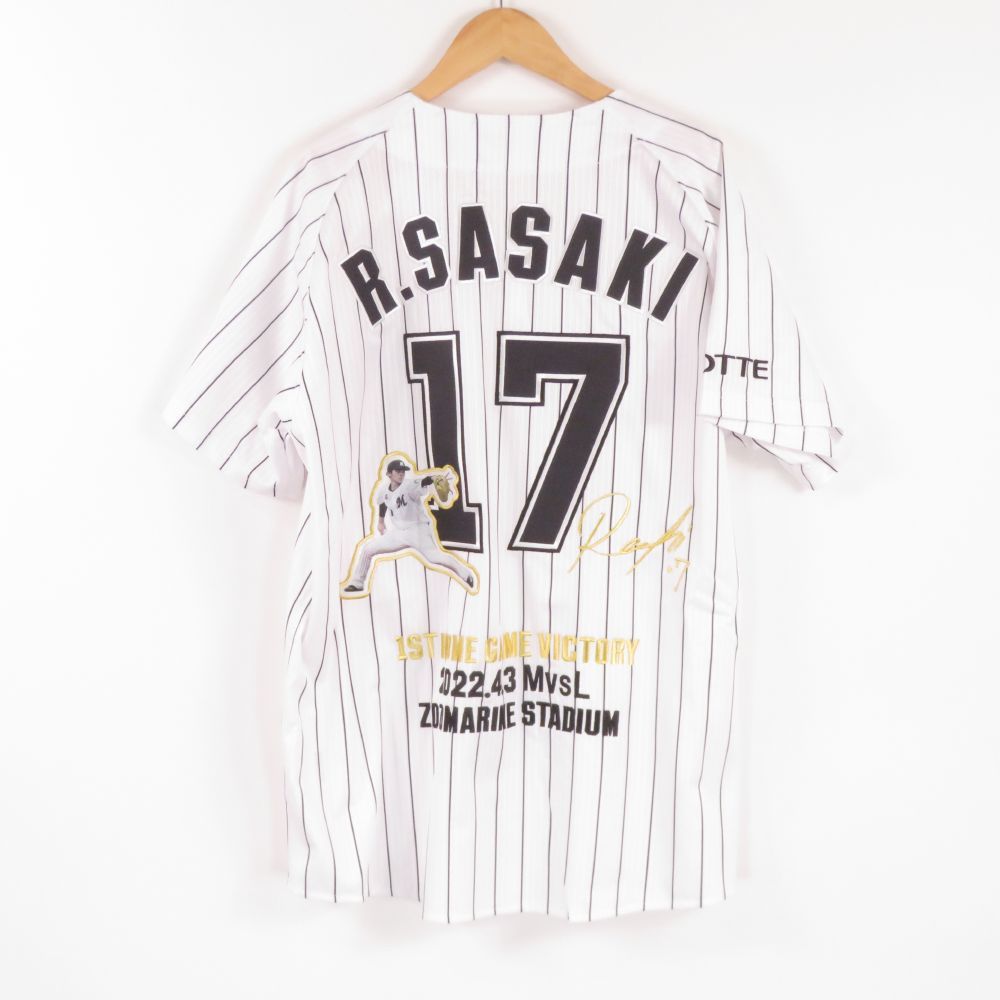 サムライブルー様佐々木朗希　ユニフォーム　ミズノ　mサイズ　ホーム 楽天市場】MIZUNO / ミズノ2023 WORLD BASEBALL CLASSIC日本代表