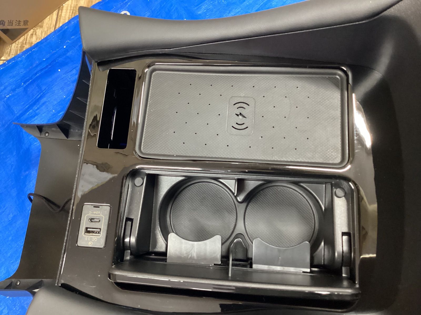 取付部品不足 A0796 アルファード ヴェルファイアー コンソールボックス 250801-14