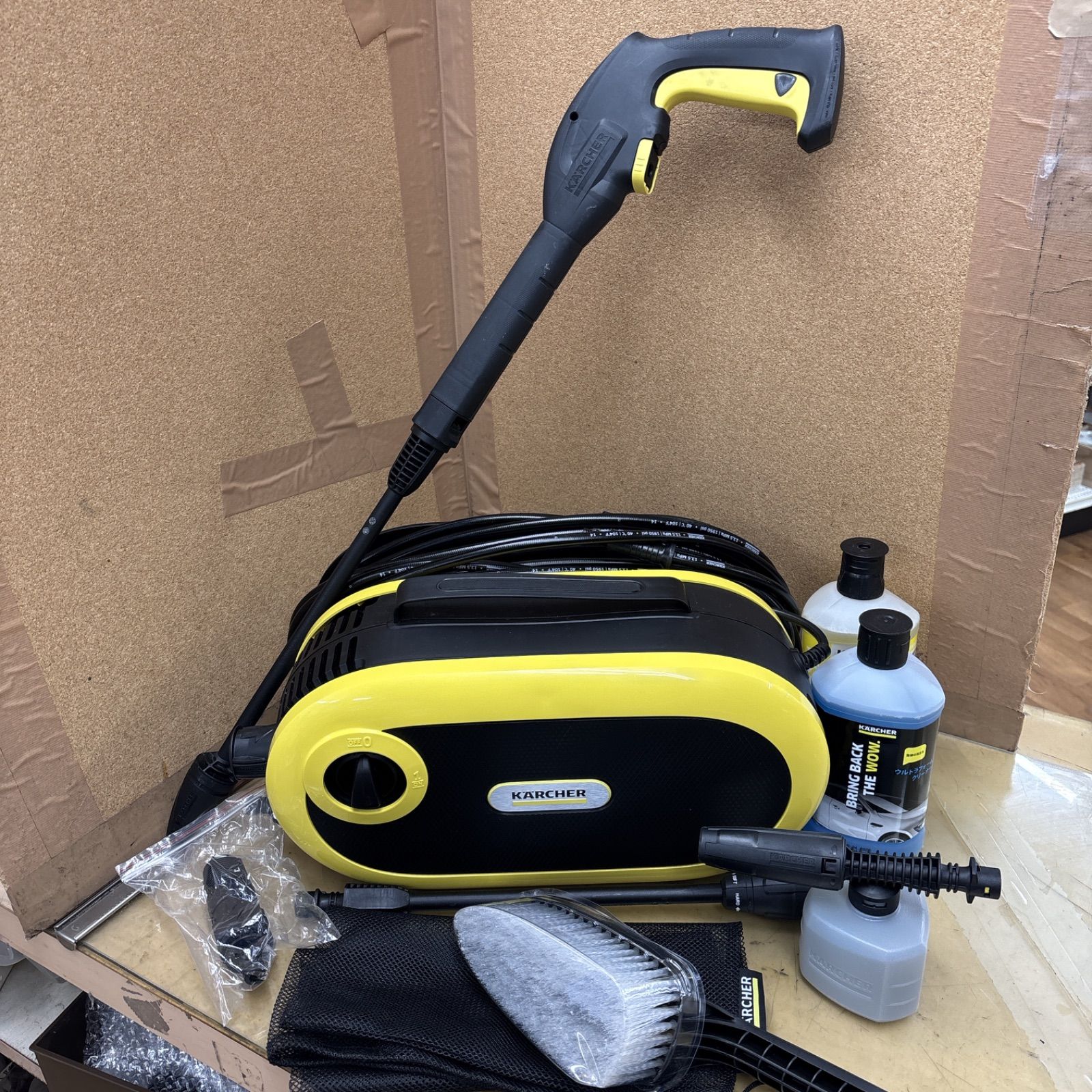 K 5 サイレント カー＆ホームキット イエロー 廃番・販売終了商品 高圧洗浄機専門店 ヒダカショップ