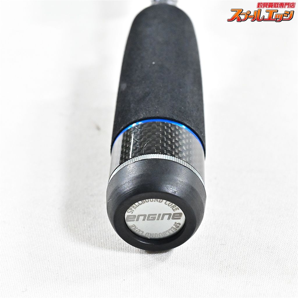 【エンジン】 スペルバウンドコア SCS-60-1/2SUL-ST ENGINE