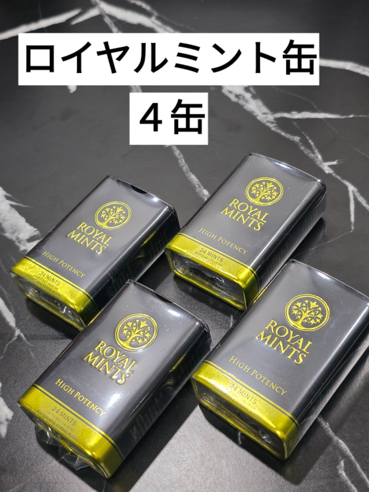 ✨【2缶48粒】ロイヤルミント　ローヤルゼリー　栄養補助食品✨ ロイヤルミント2缶 ✨【2缶48粒】ローヤルミント ローヤルゼリー 栄養