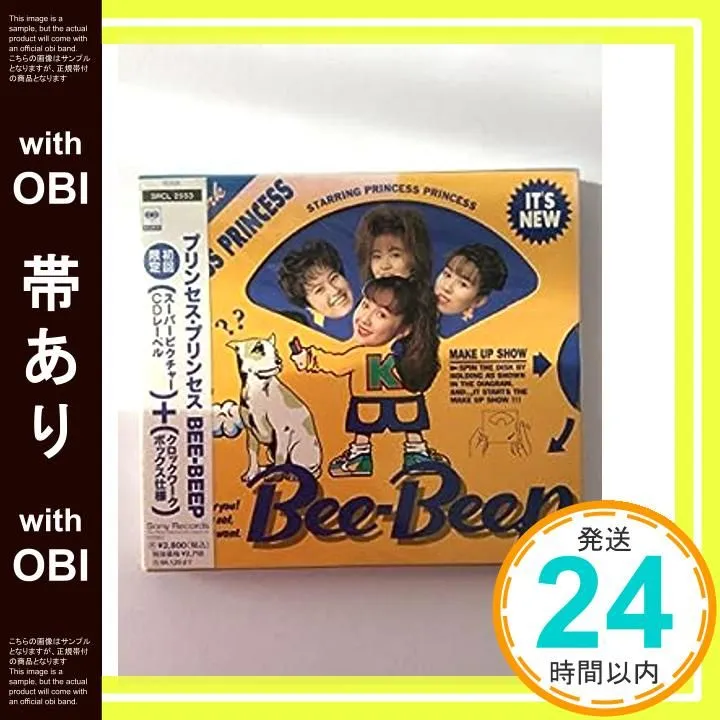 2025年最新】今野登茂子の人気アイテム - メルカリ