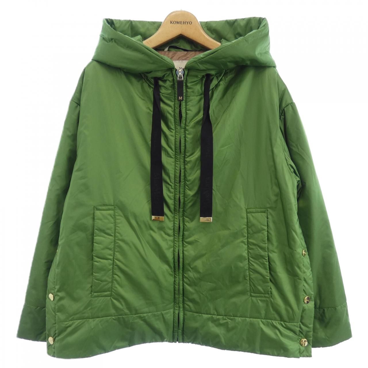マックスマーラダウンジャケット マックスマーラ Max Mara ダウンジャケット - メルカリ