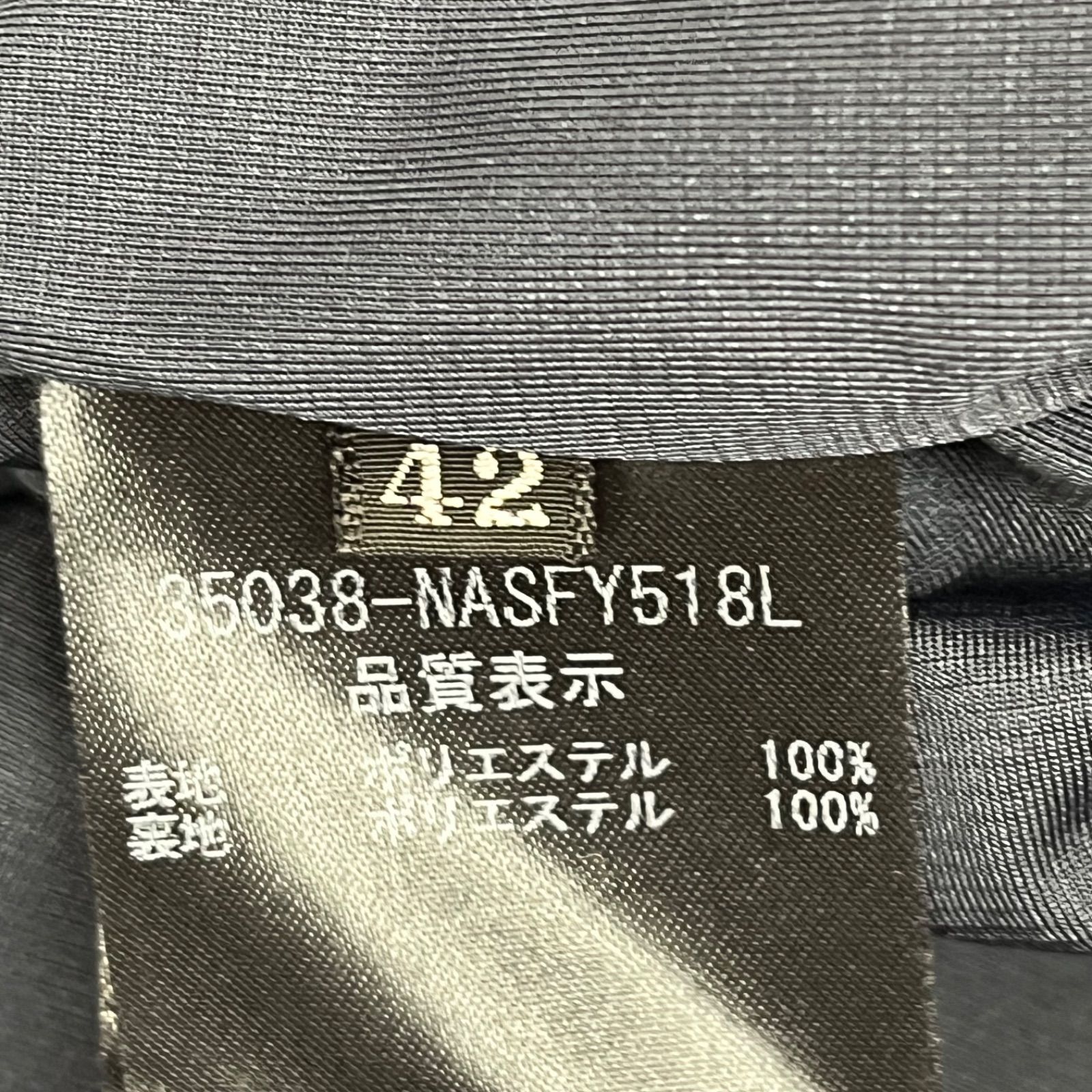 レディース