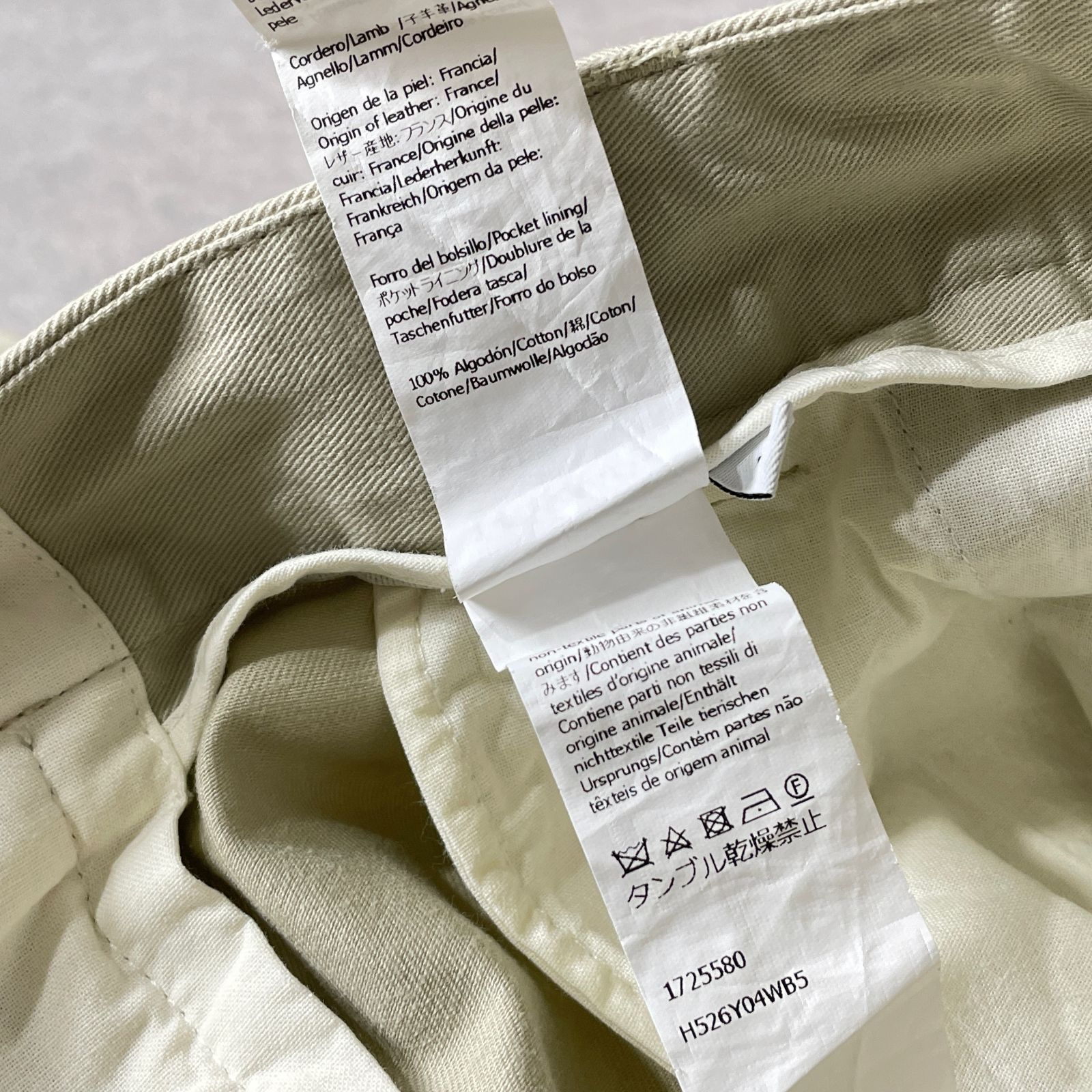 22AW Cargo