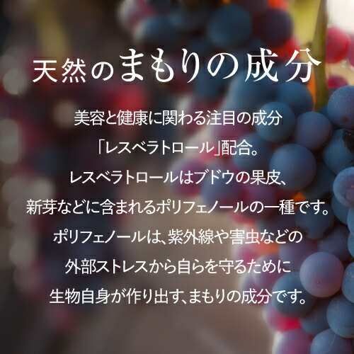 HGH エクセレント