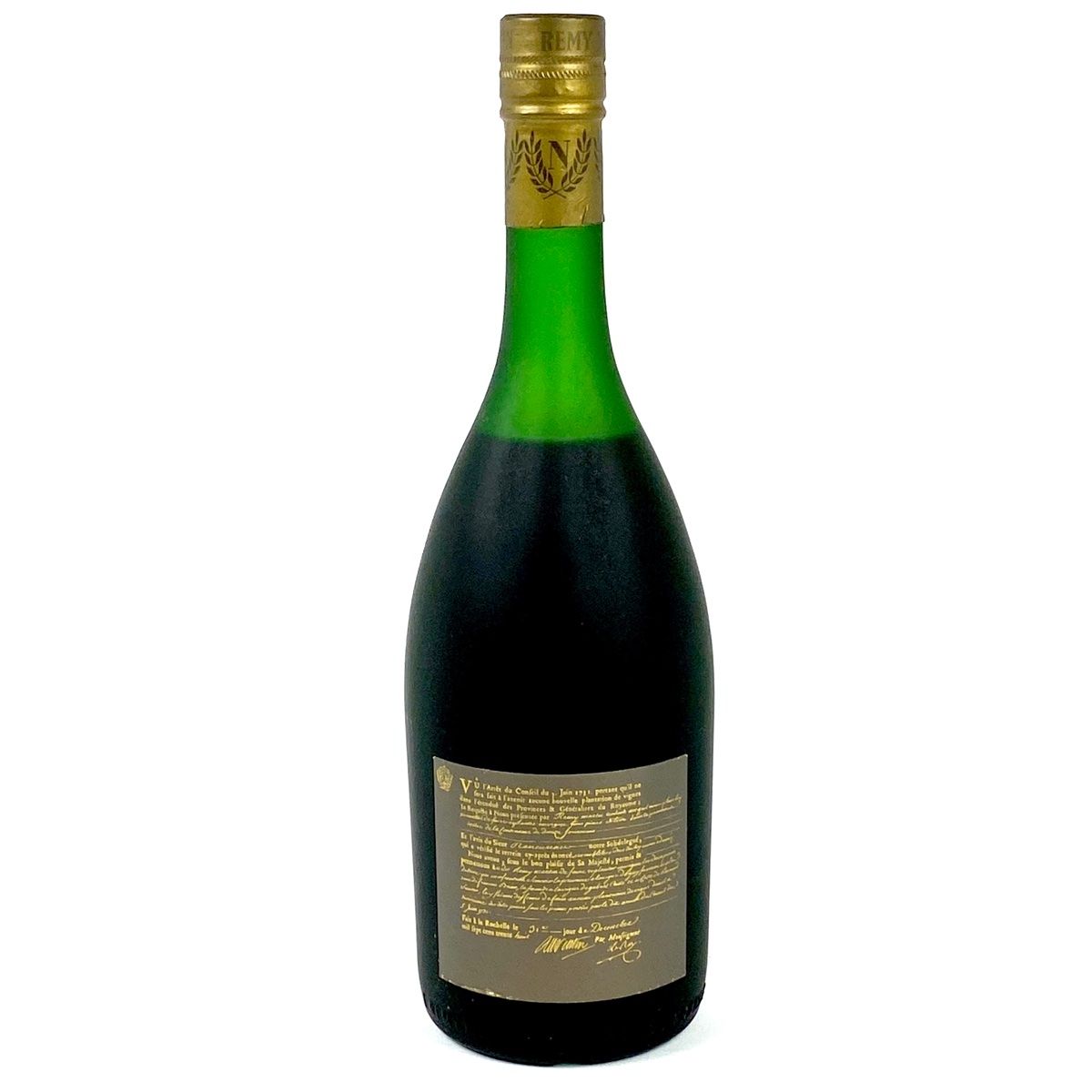 3本 レミーマルタン REMY MARTIN VSOP 旧旧旧 ナポレオン