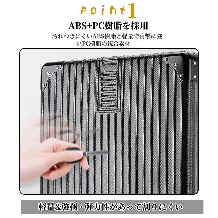 大容量 ハードタイプ