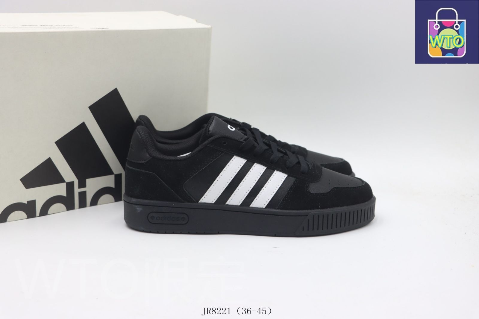 ブラックホワイト