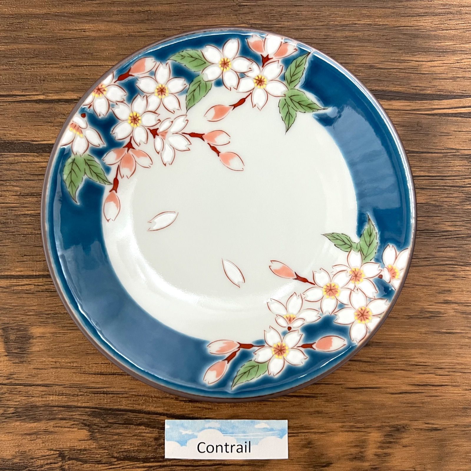 Ware Set