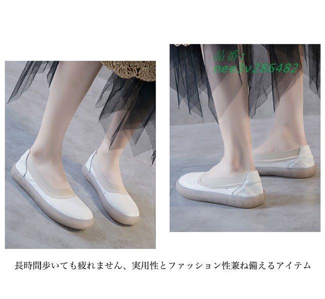 ◆正規品◆送料無料 パンプス 楽ちん 歩きやすい レディース 。 妊婦 靴 ローファー 痛くない フラットパンプス 厚底 2.5CM ローカット ラウンドトゥ  nee3v286482 靴ひも不要◆追跡あり◆