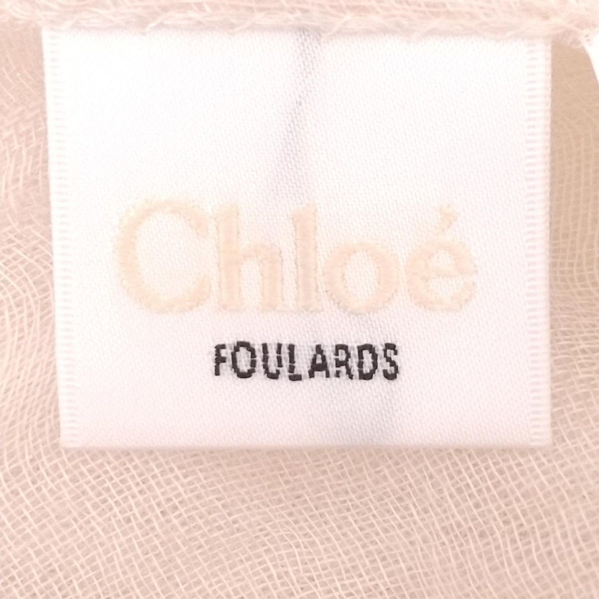 Chloe クロエ ストール ショール - アイボリー フリンジ シルク MERCADOAVALIA_COM_BR