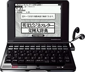 その他 SERIES. SR-G10001 G10 SERIES PASORAMA SR-G10001 電子辞書 ジャンク品（2021/04